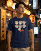 izakaya_grid_v2_tryon_front.jpg